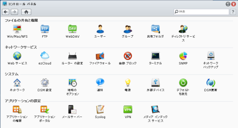 img.php?filename=mi_107146_1342960506_14