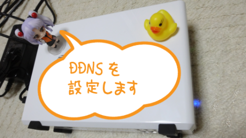 img.php?filename=mi_107146_1343079449_82