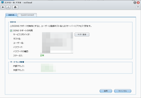 img.php?filename=mi_107146_1343079650_12