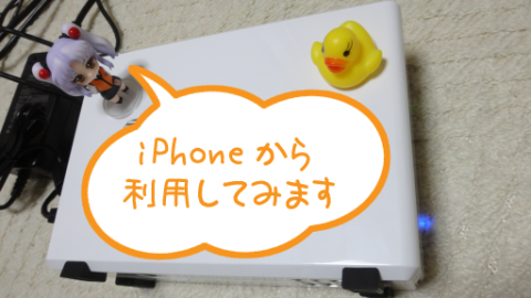 img.php?filename=mi_107146_1343080255_15