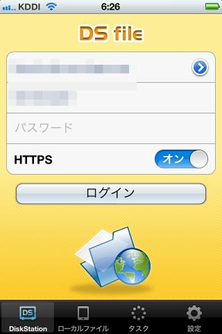 img.php?filename=mi_107146_1343080535_14