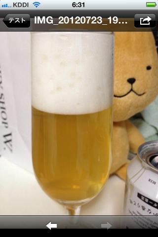 img.php?filename=mi_107146_1343080756_65