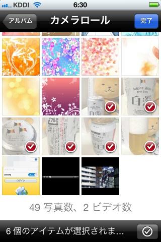 img.php?filename=mi_107146_1343080821_13