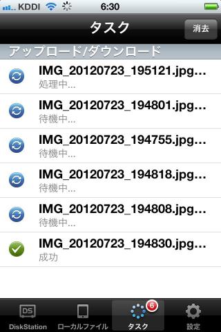 img.php?filename=mi_107146_1343080878_60