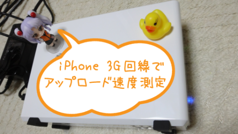 img.php?filename=mi_107146_1343081164_18