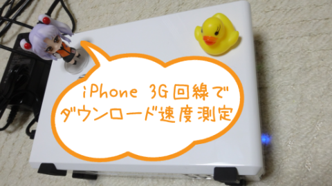 img.php?filename=mi_107146_1343082529_28