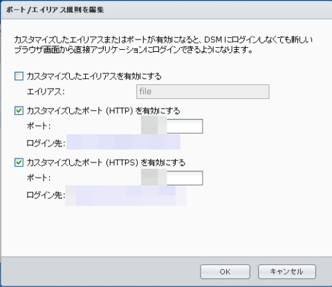 img.php?filename=mi_107146_1343429312_15