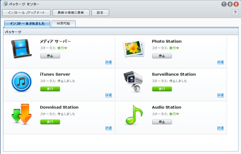 img.php?filename=mi_107146_1343429557_50