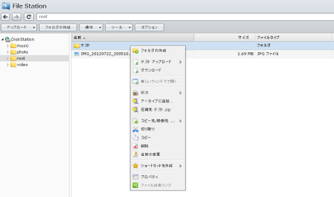 img.php?filename=mi_107146_1343429753_52