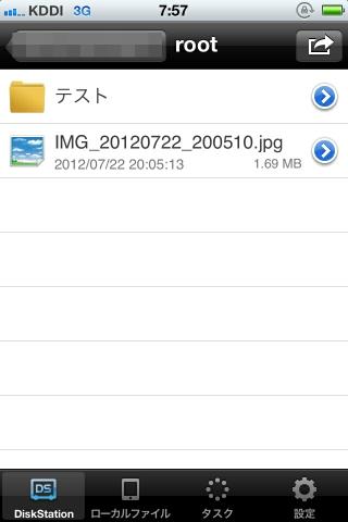 img.php?filename=mi_107146_1343429963_11