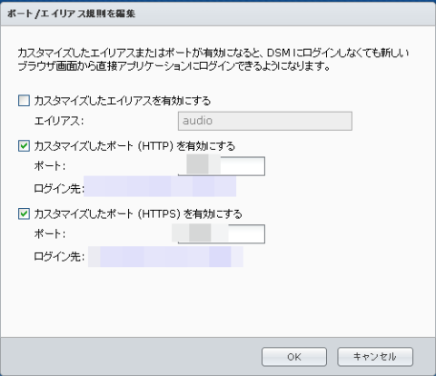 img.php?filename=mi_107146_1343431379_41