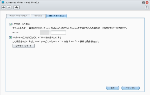 img.php?filename=mi_107146_1343432693_11