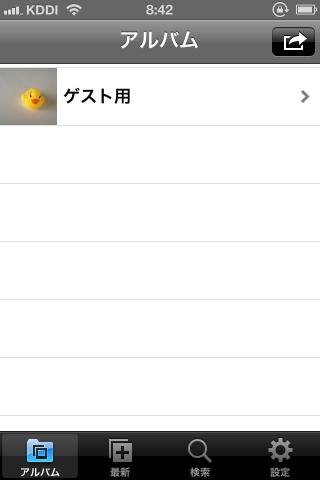 img.php?filename=mi_107146_1343432819_69