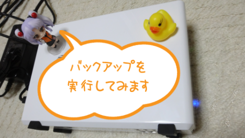 img.php?filename=mi_107146_1346050655_30