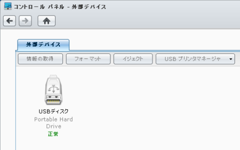 img.php?filename=mi_107146_1346050913_17