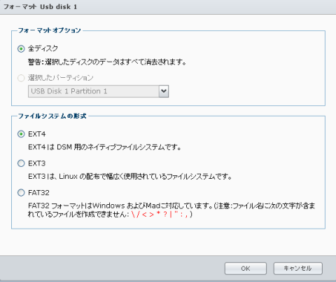 img.php?filename=mi_107146_1346050982_16