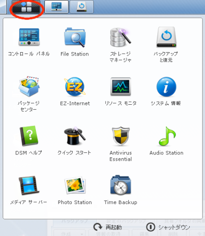 img.php?filename=mi_107146_1346051163_96