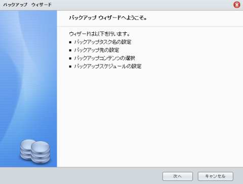 img.php?filename=mi_107146_1346051227_82