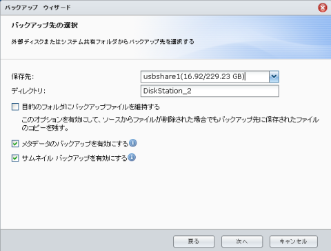 img.php?filename=mi_107146_1346051616_57