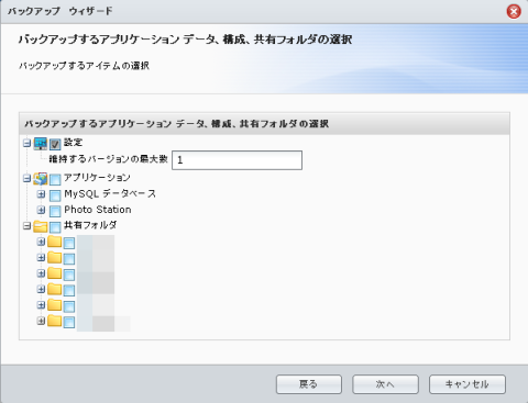 img.php?filename=mi_107146_1346051742_16