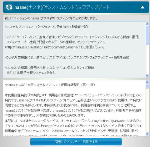 img.php?filename=mi_107146_1346460030_49