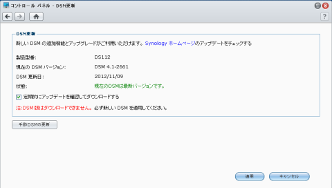 img.php?filename=mi_107146_1353490571_92