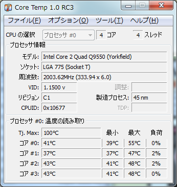 img.php?filename=mi_107146_1370645322_20