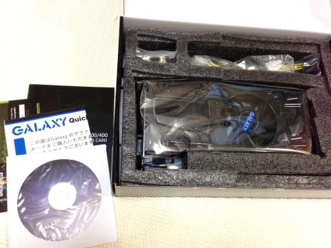 img.php?filename=mi_107146_1372687818_43