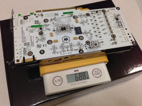 img.php?filename=mi_107146_1372687845_14