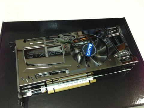 img.php?filename=mi_107146_1372687934_16