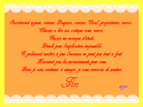 ありがとうございました