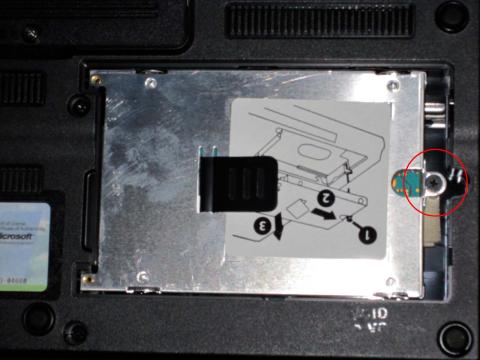 フタを開けた所