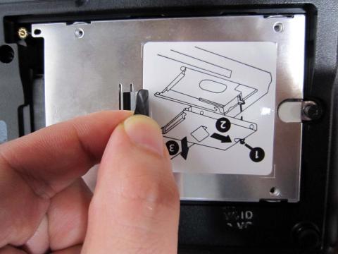 HDDマウンタのスライド