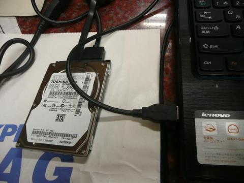 HDDを本体にUSB2.0外付け接続してみた