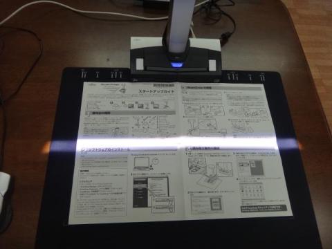 うぃぃ~ん と言う音がして…