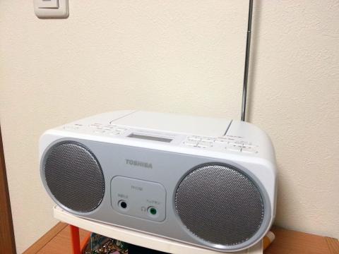 自宅の居間でラジオを聴くために購入。 - 東芝 ラジカセ TY-C150(S) [シルバー]のレビュー | ジグソー | レビューメディア