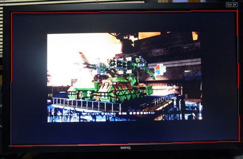 こんな画面で勝負するつもりか?