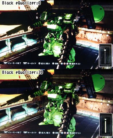 デジカメ直撮り逆光海上