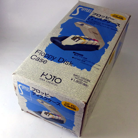 リサイクルショップに封印されし王者 テイジン Mf2hd256 フロッピーディスクのレビュー ジグソー レビューメディア