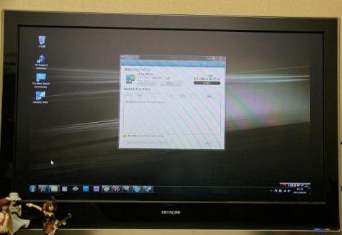 フルHDでもばっちり