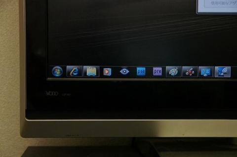 ぴったり表示されました