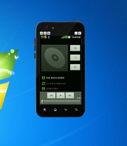 音声はOptimus brightから流れます。