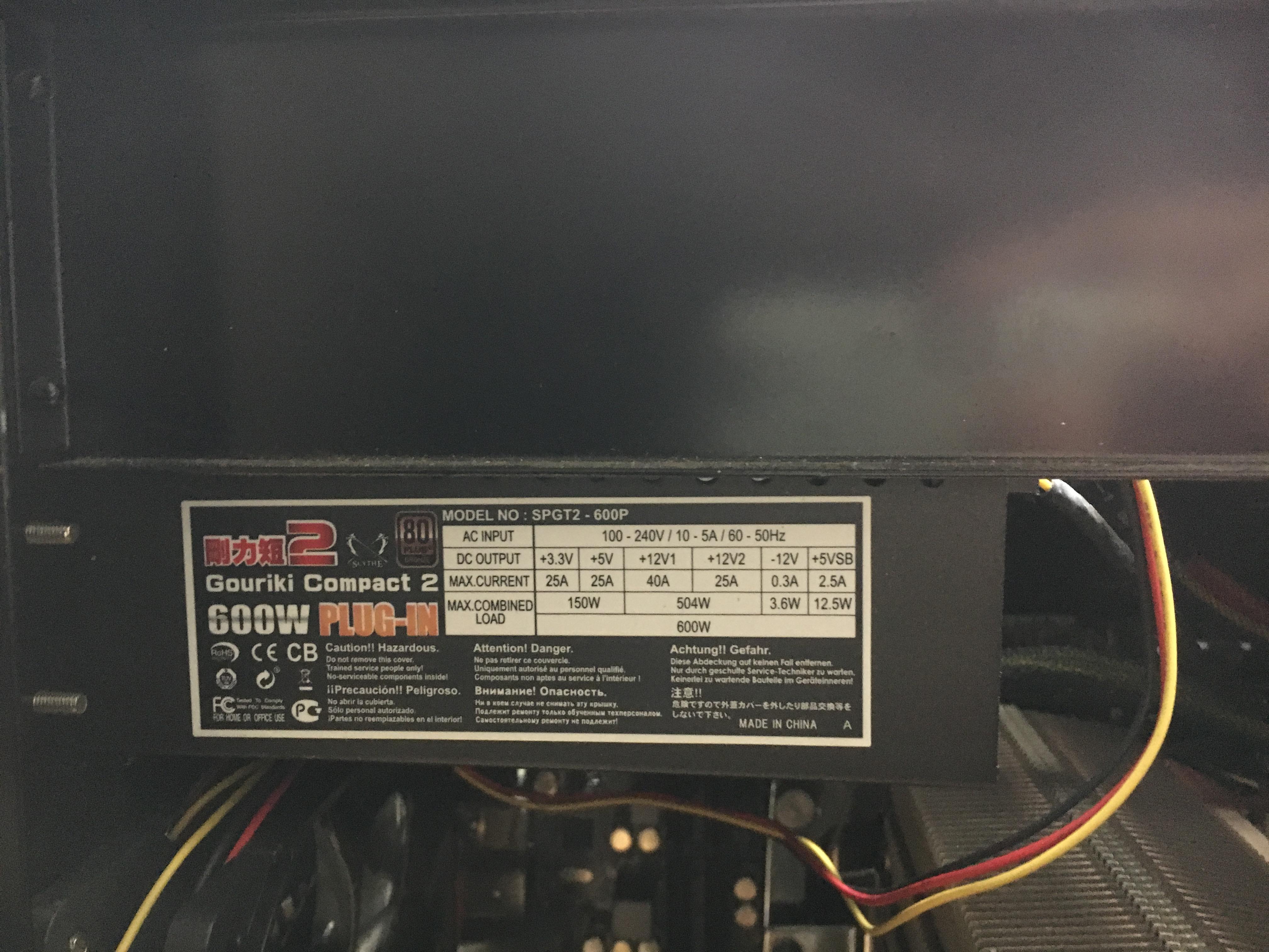 パイオニア TS-WX100+ハイパワーアンプBOSS 600W+直結電源配線付