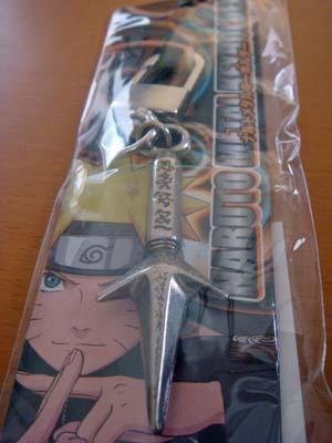 Narutoにでてくるミナトのクナイのキーホルダー V Naruto ナルトー メタルキーホルダー ミナトのレビュー ジグソー レビューメディア
