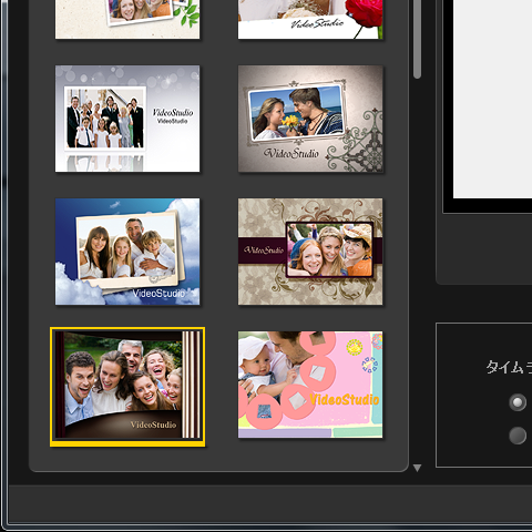 これを使ってみます