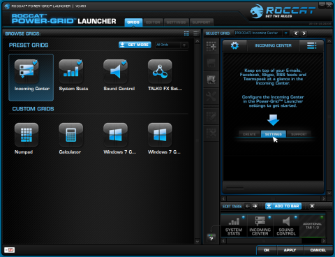 ホストソフトウェア