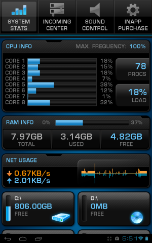 モバイルアプリ