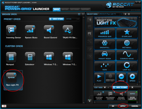 ホストソフトウェア