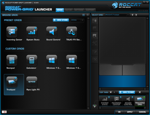 ホストソフトウェア