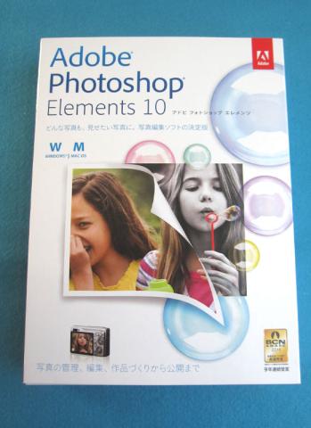 【外箱】 つぶれもせず、無事でした☆